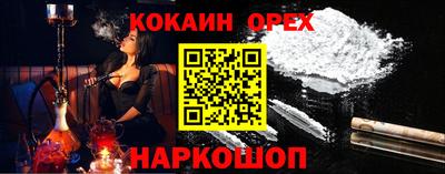экстази Свободный