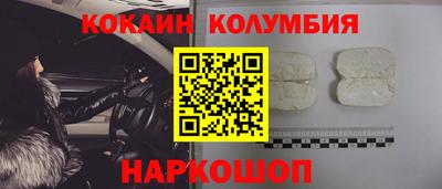 mdpv Северобайкальск