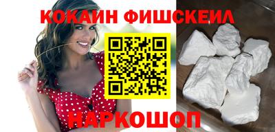 mdpv Северобайкальск