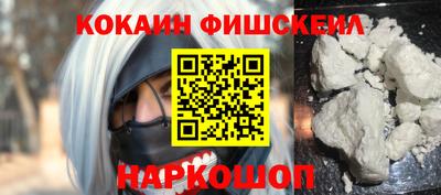 экстази Свободный