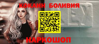 экстази Свободный