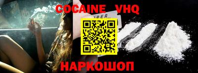 экстази Свободный