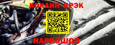 экстази Свободный