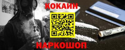 экстази Свободный