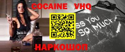 ALPHA PVP Славгород
