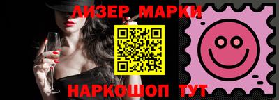 экстази Свободный