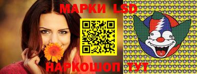 прущая мука Севастополь
