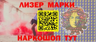 экстази Свободный