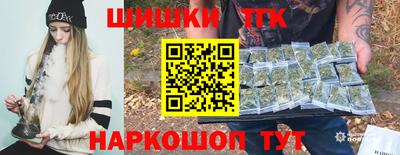 прущая мука Севастополь
