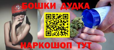 mdpv Северобайкальск