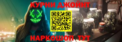 mdpv Северобайкальск