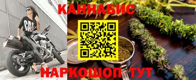 прущая мука Севастополь