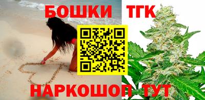 прущая мука Севастополь