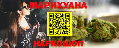 прущая мука Севастополь