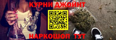 mdpv Северобайкальск