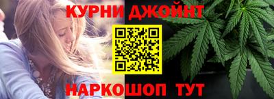 mdpv Северобайкальск