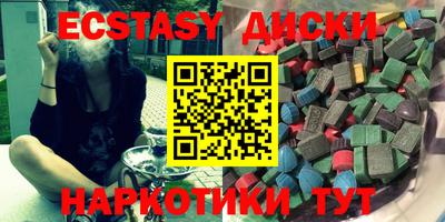 mdpv Северобайкальск