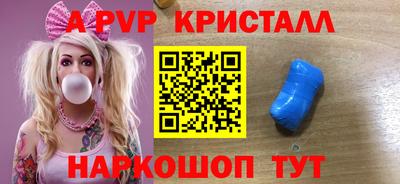 экстази Свободный