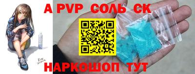 MDMA Сланцы