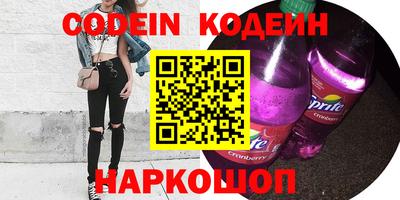 экстази Свободный