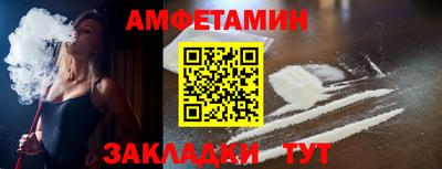 прущая мука Севастополь