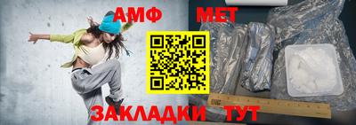 прущая мука Севастополь