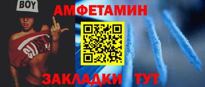 экстази Свободный