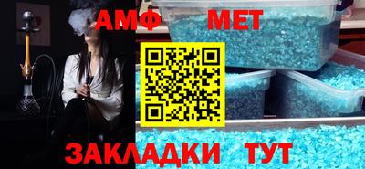 mdpv Северобайкальск