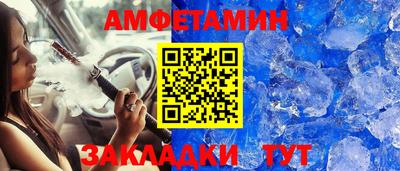 mdpv Северобайкальск