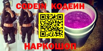 экстази Свободный