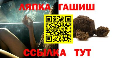 прущая мука Севастополь
