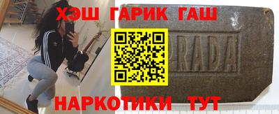 mdpv Северобайкальск